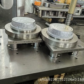 模具制造;金属成型设备;模具设备