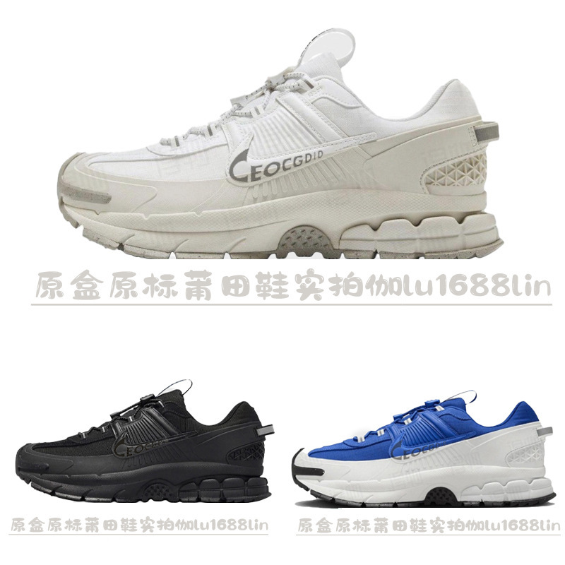 Pure Original Putian Shoes, Men's Shoes, Women's Shoes, Zoom Running Shoes, Roam Student Cross-Border Sports Shoes Pure Original Putian Shoes, Men's Shoes, Women's Shoes, Zoom Running Shoes, Roam Student Cross-Border Sports Shoes