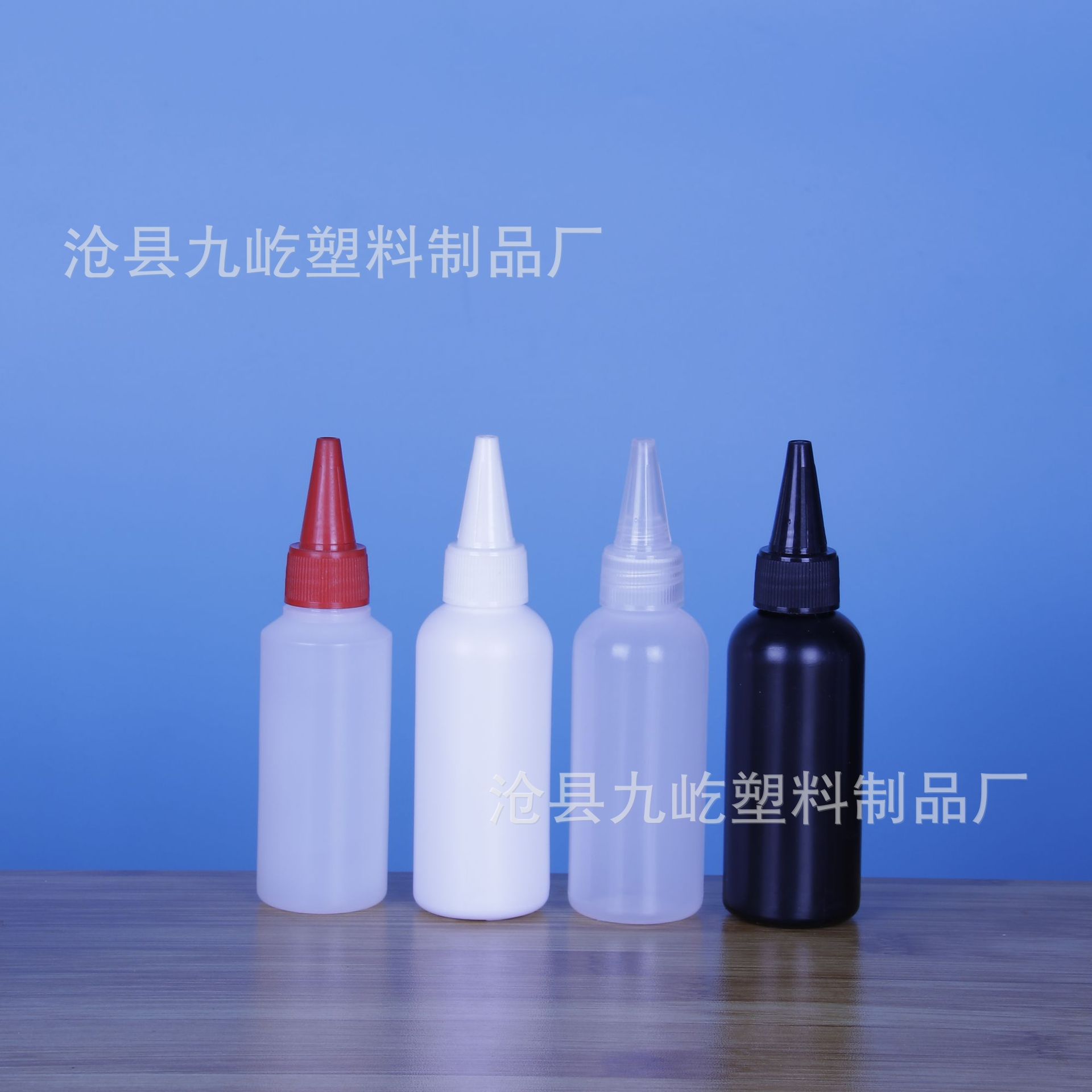 20/30/50/100/120ml プラスチックボトル、顔料分注ボトル、水性サンプルボトル、盗難防止キャップの卸売