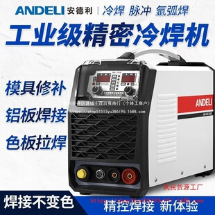 �����������亸�Cģ�����a���岻�P��}�_���I�๦�ܼ���廡���C