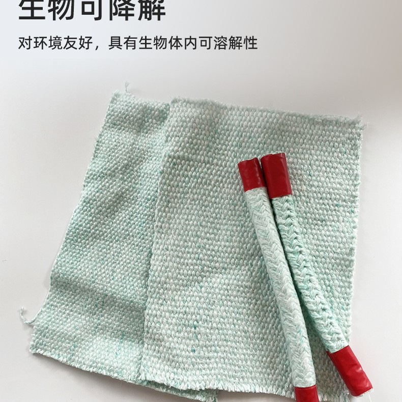 �����͸����մ���ά��֯���ȴ���������Ҥ¯��������ܷ����ʯ��