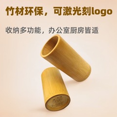 竹筒箸入れ 竹製ペン立て オフィス収納 ペンホルダー キッチン用品 レーザー刻印ロゴ対応 竹工芸品