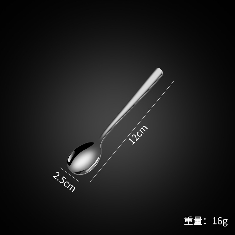 Cuchara Coreana de acero inoxidable 304 engrosada cuchara de arroz para el hogar cuchara de sopa cuchara de mango largo cuchara de hielo cuchara de café cuchara de mezcla