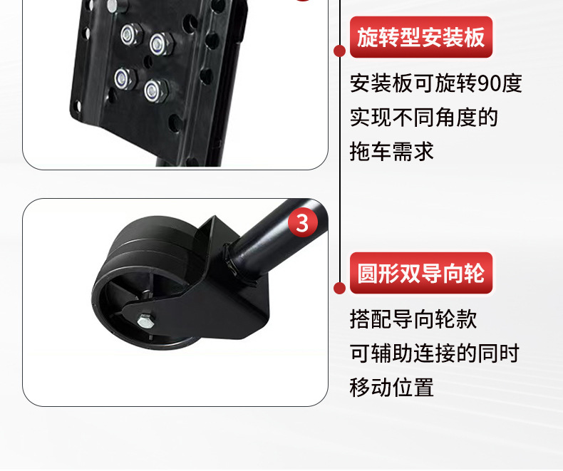 Double-Wheel Model 0kg Top-Of-The-Line Manual Black 6inch Yacht Rv Roof Guide Wheel Sliding Telescopic Support Frame