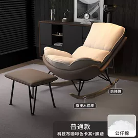 实木床;桌类、茶几;餐椅