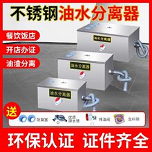 ��ˮ�^�V���N����ˮ���x����ˮ����ˮ���x�����ø��ͳ���ˮ������