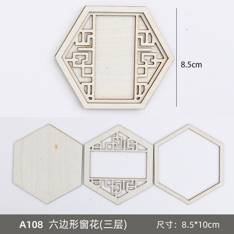 苗银仿宋锦冰箱贴diy材料包中秋节亲子手工活动织锦文创沙龙团建|undefined