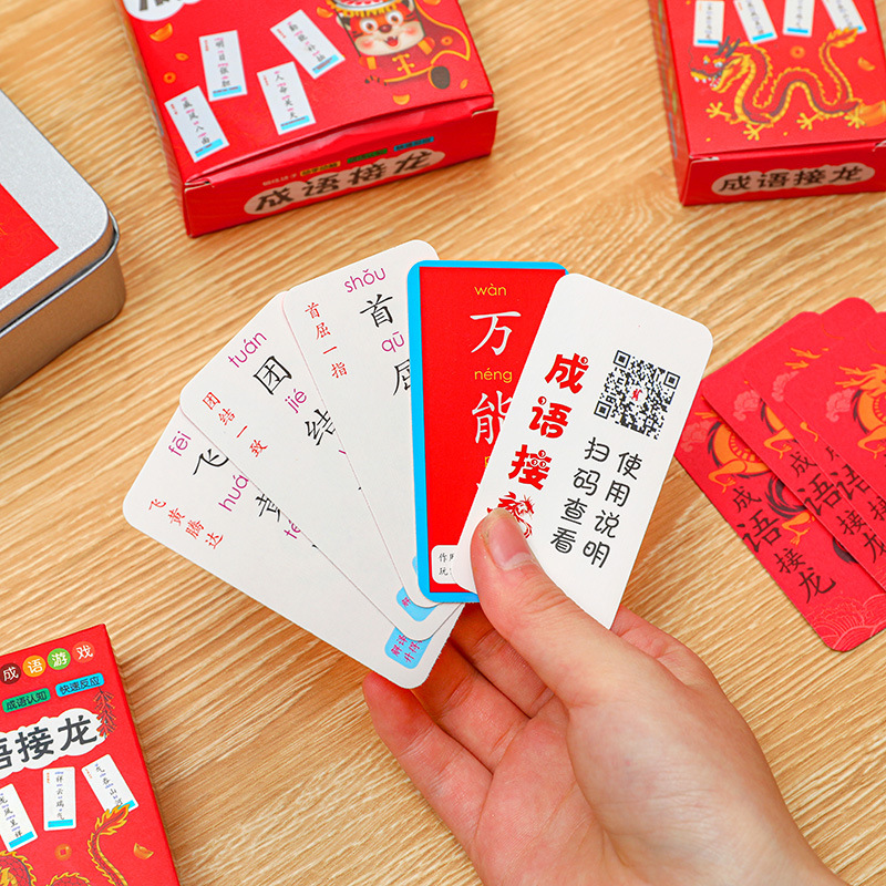 Idiom Card interest chinese characters Parenting Puzzle interaction Toys literacy cognition Idiom Game cards