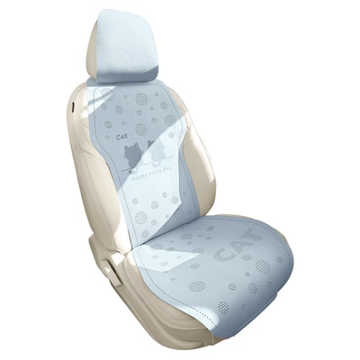 Universal seat cover — Seat Cover