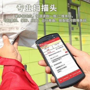 ����ӍDT40SE/50S���ܽK�˰�׿pda�}���P�c�C�ߴa�ֳ֔����ɼ���