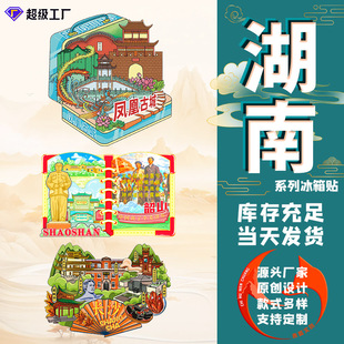 �Lɳ�����N�������wľ�|�����N�������μo��Ʒ�Ą����������N���l