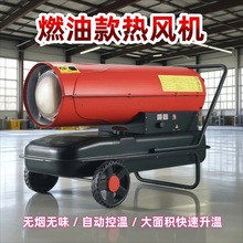 ���I����ů�L�C ����ȼ��ȡů�� ���غ�ɴ����Bֳ��ȡů���L��