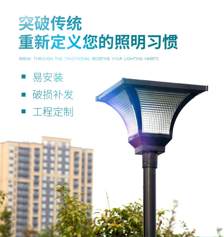 7ff4be56-1e94-4268-8ee5-5ab7d0f1165a.jpe