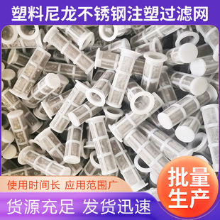 ��܇������Ϳ��^�V�W/ˮ��������ע�����ϲ��P䓞V�W/�A��Ͳ�Vо