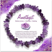 天然水晶手链大颗粒不规则水晶手链治愈紫水晶黄水晶礼物串珠手串