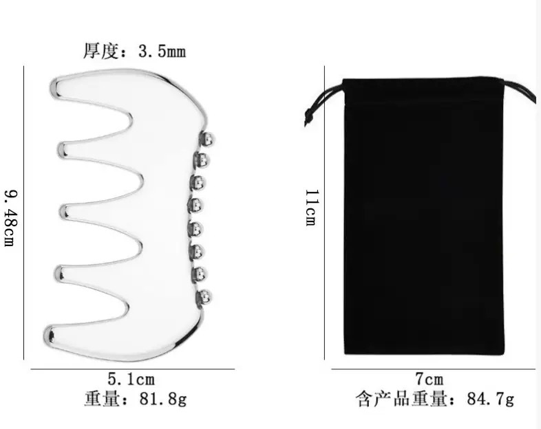 Ball comb type scraping board + velvet bag