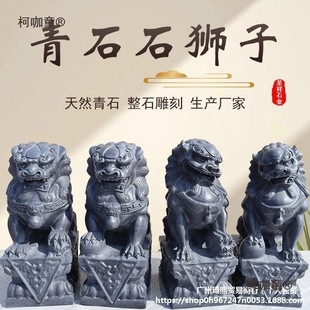 ʯ�{��һ���{��ʯ��Сʯ�{����ʯʯ�{�����T�ھ�����ʯʯ�{��̫��