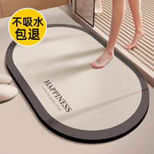 �l���g�؉|ԡ�ҷ�����ˮ�������T��ϴ���g����T�ٸ��_�|�lԡ��̺