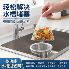 ���ӼҺ���N��ϴ����©�Wϴ���һ����ˮ��©�W���������V�W