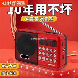 �����������C���˱�yʽС�������S�� ����C�������忨 ��