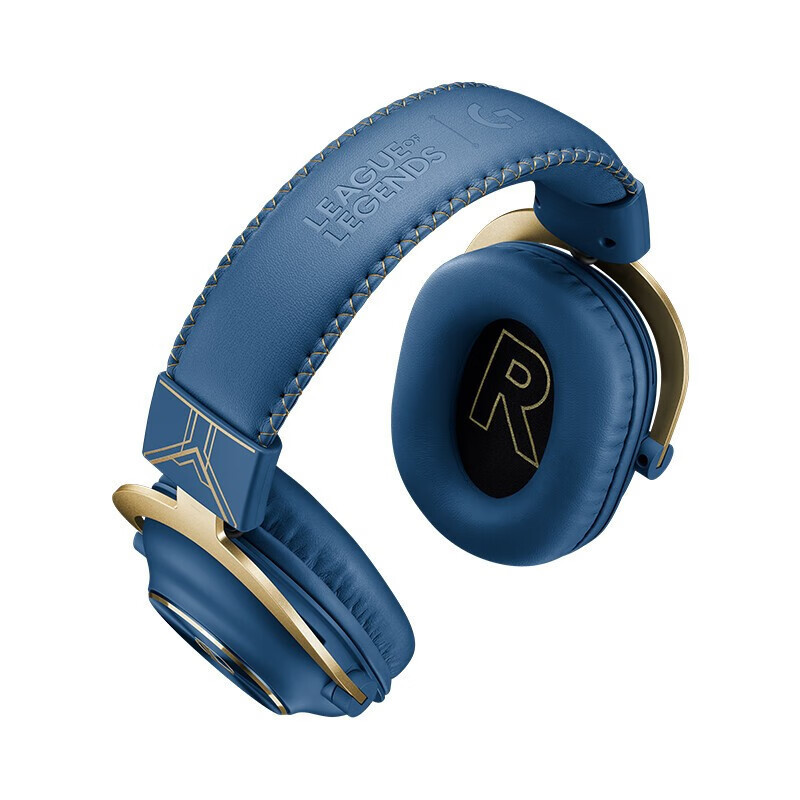 Logitech Pro X Wired Gaming Headset Microphone League of Legends Hex Model