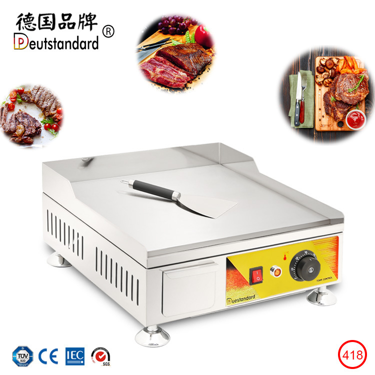 铁板烧煎牛扒烤饼加厚电扒炉大手抓饼机器商用铁板烧鱿鱼铜锣烧机