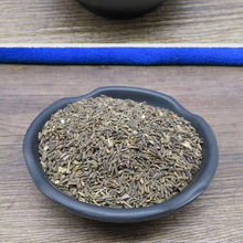 斑鸠菊中药材   品质中药材 新疆驱虫 新货干净无硫无杂质