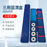 蓝色三用漂盒子线主线盒户外垂钓钓鱼渔具便携式仕挂盒大容量漂盒