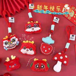 ������ᘿɐ�ë�q���^�����ż���а������耳׿ۇ����m������