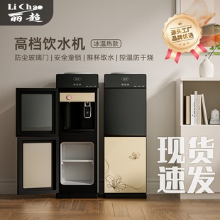 �¿���ʽ�ˮ�C�����p�_�T�����Ɵ��k������������ù��S���l�羳