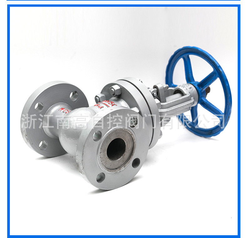 浙江南高阀门 铸钢法兰闸阀 Z41H-64C 材质WCB 手动楔式 碳钢