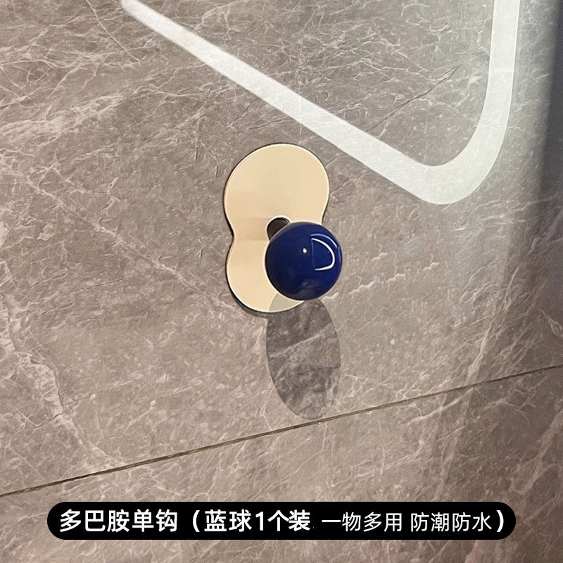 Baño sin perforación, fuerte gancho de viscosa, baño para el hogar, pared creativa, gancho de soporte de carga de almacenamiento de toalla