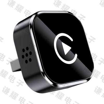The original carplay box converts Simsiz CarPlay və Android Auto - q1a-black-with-white-label-metalglass-wired-carplay-to-wireless-hicar-adapter-box