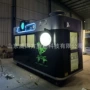复合型商业创业低成本餐车