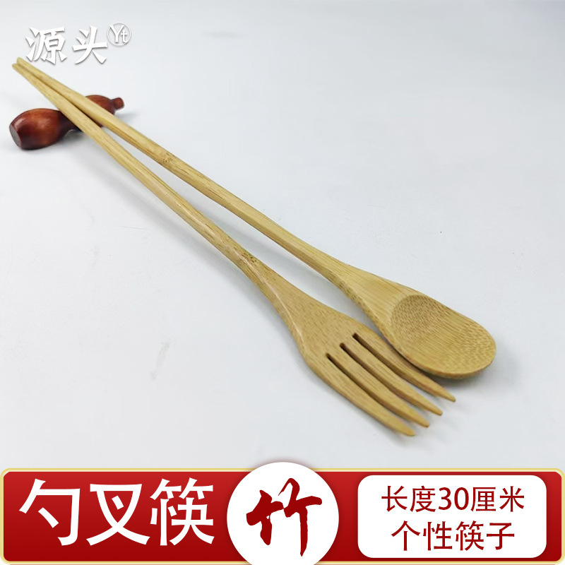 대나무 숟가락 포크 통합 대나무 젓가락 포크 젓가락 포크 젓가락 뜨거운 냄비 가정용 수프 스푼
