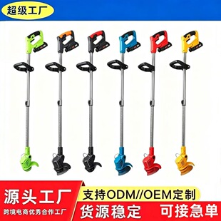 �ֳ��늸�ݙC늄Ӵ�ݙC���È@�ֳ��ݳ��ʽ��ƺ�޼����羳���l