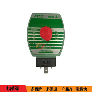 ����늴��y88290023-258�o���ݗUʽ�Չ��C�����λ��ͨ�ſ�늴��y