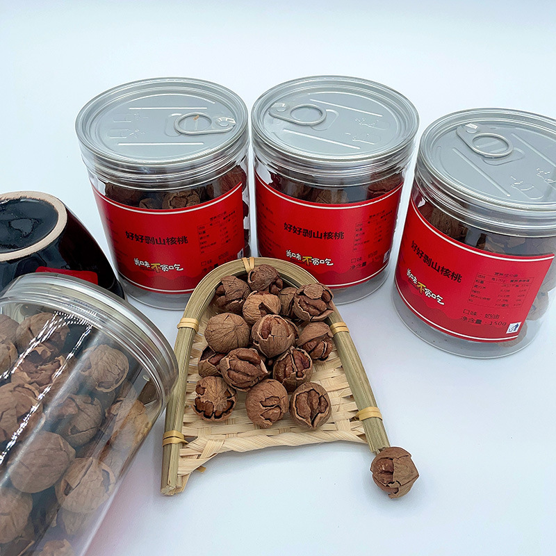 微信图片_202210132221545