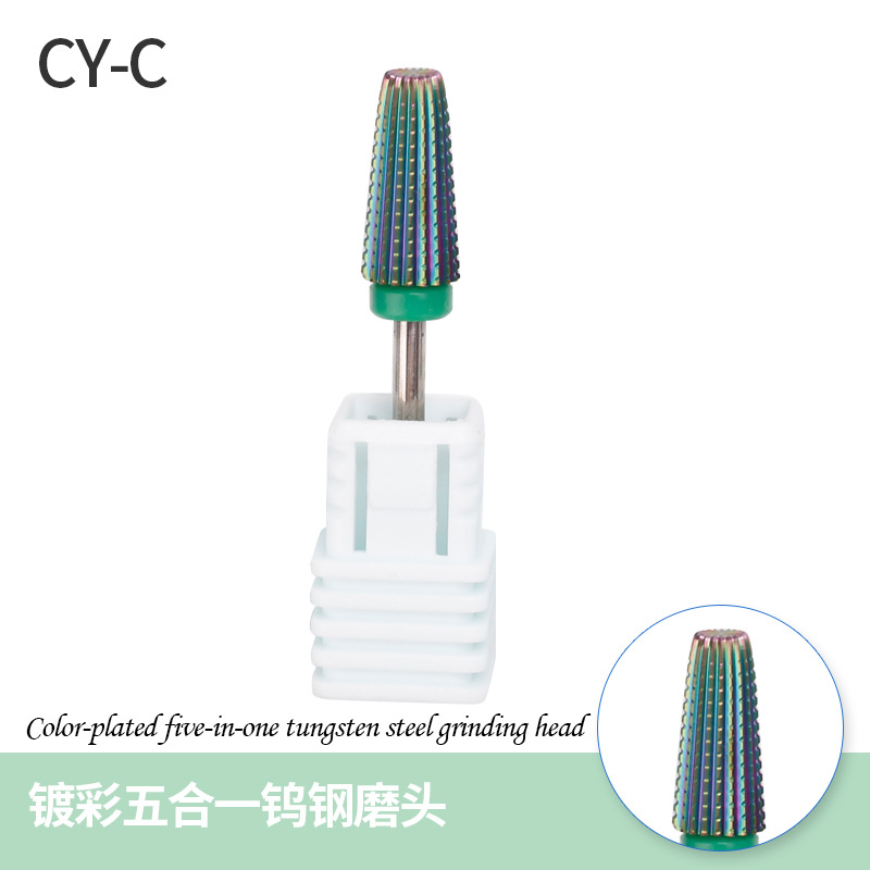 Transfronterizo nuevo color de uñas Chapado en acero de tungsteno cabeza de molienda de ranura recta Diente de dos vías eliminación de uñas cabeza de molienda de acero de tungsteno cabeza de molienda de cinco en uno