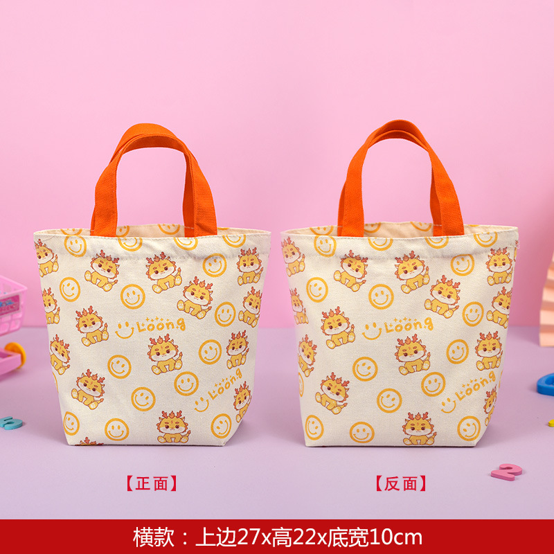 Bolso horizontal naranja dragón