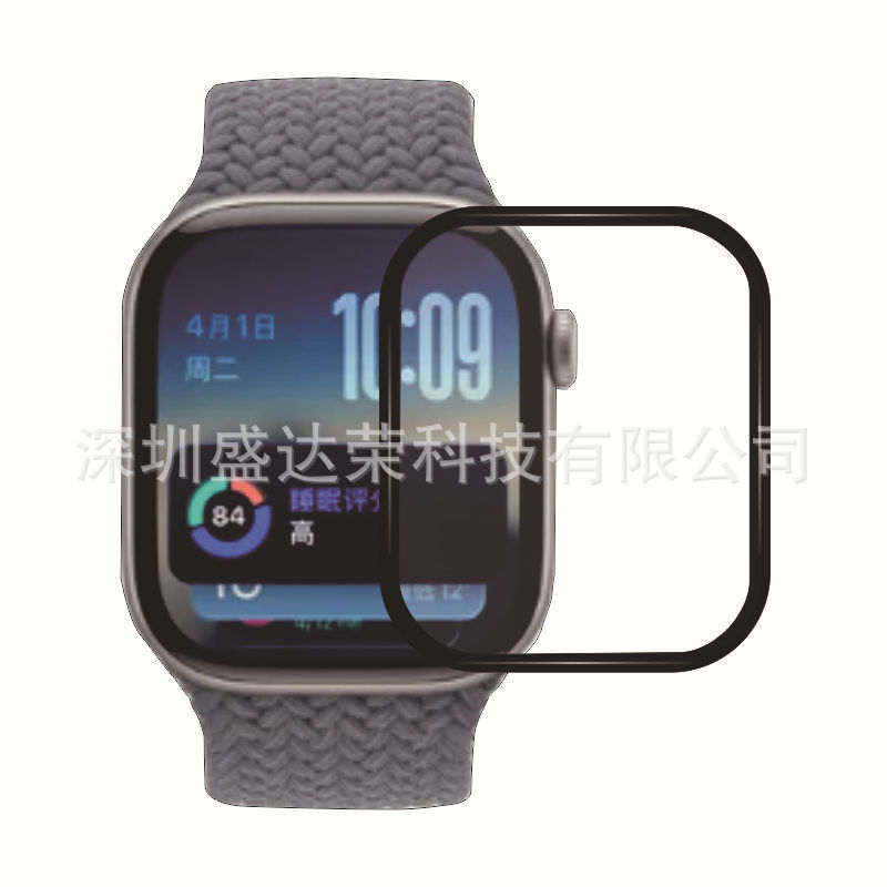 适用苹果Apple Watch Series 11 46mm曲面全胶钢化膜watchSE340mm|undefined