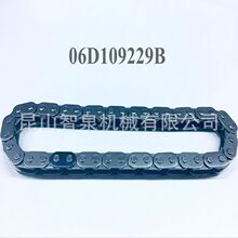 ���ҹ�Ӧ�����ڴ���ר��������ʱ����06D109229B 06A115225