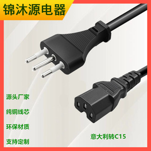 ����C15Ʒ��β���^�� �����3������U��Ʒ��β�Դ���������往
