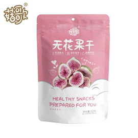 综合蔬果干;花果茶;腌腊类