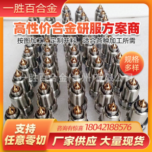 �S�ҬF؛��Ҏ���Ӳ ģ�ߟ�������� �u䓺Ͻ����� �u䓝��ڟ��