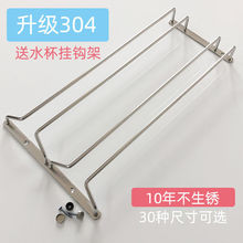 ��304���P䓼t�Ʊ��ܼӴ����ѾƱ����ܾƙ��Ғ쵹����Ӽ��þƼ�