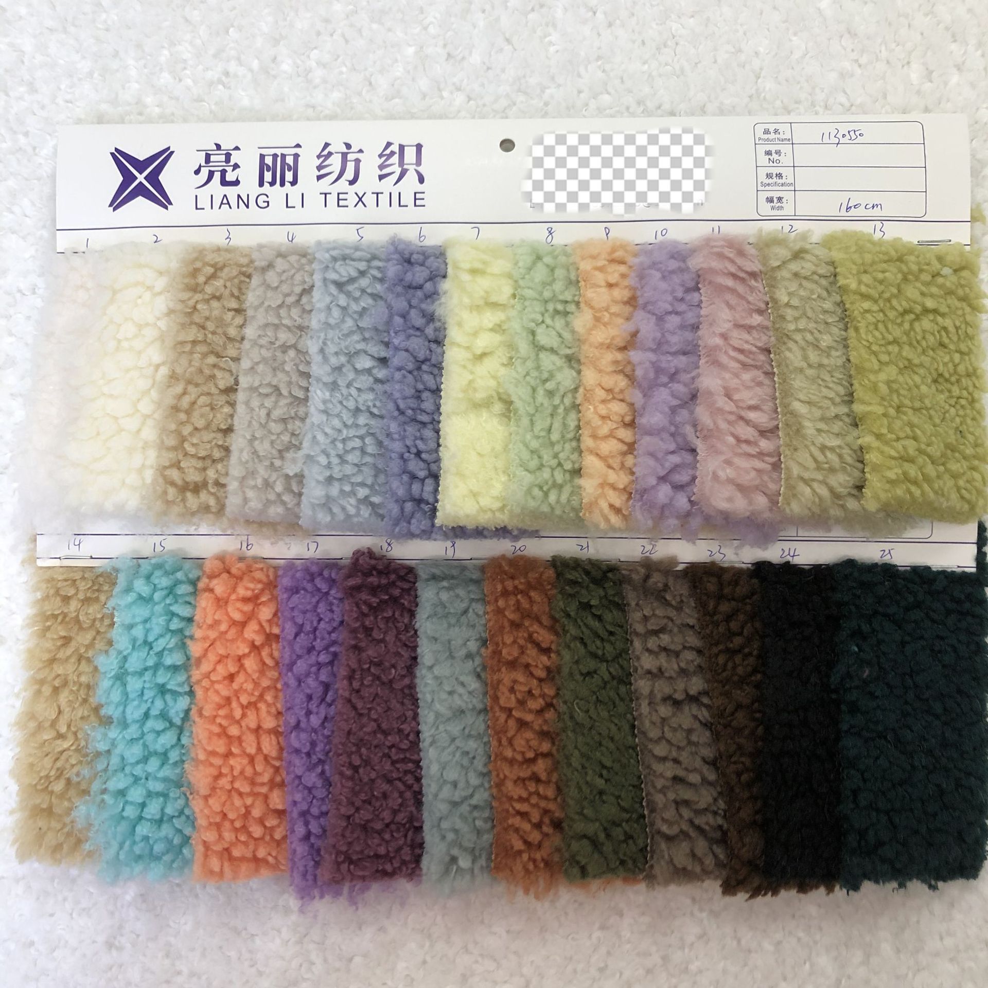 Alpaca Suli, lana de cordero, lana de grano, piel de lana, abrigo, juguetes, tela de peluche