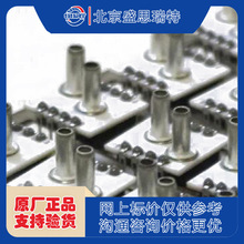 HYB压力芯体 5Kpa压力传感器HPSAC3000-050M-D-S微差压变送器