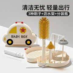 赤ちゃんのシリコン哺乳瓶ブラシ携帯型乳首ブラシシリコンブラシ洗浄哺乳瓶ブラシ洗浄ブラシ外出赤ちゃん