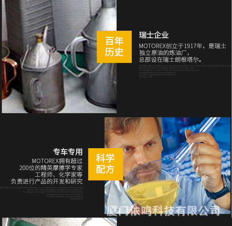 详情图片_29.jpg